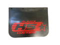 Hy Shyne Customs 24” x 18” Mudflaps – Signature Logo